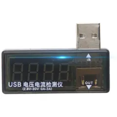 MR1_85846 Тестер usb sunshine ss-302 SUNSHINE
