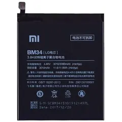 MR1_85872 Акумулятор телефона bm34 (3090mah) для xiaomi mi note pro PRC
