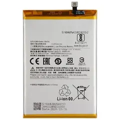 MR1_86567 Акумулятор телефона bn56 (5000mah) для redmi 9a, redmi 9c, redmi 10a, redmi a1 PRC