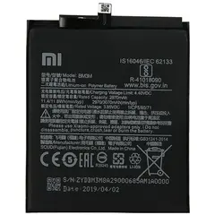 MR1_87630 Акумулятор телефона bm3m (3070mah) для xiaomi mi 9 se PRC