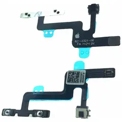 MR1_88504 Шлейф з кнопками гучності для iphone 6 (4.7) PRC