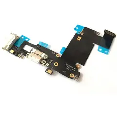 MR1_89328 Шлейф заряджання для iphone 6s plus білий PRC