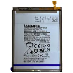 MR1_89484 Акумулятор телефона eb-ba505abu (4000mah) для samsung galaxy a30 sm-a305, a505, a307 PRC