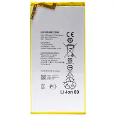 MR1_89535 Акумулятор планшета hb3080g1ebw, hb3080g1ebс (4650mah) для huawei mediapad т1 (s8-701u) PRC
