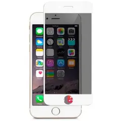MR1_89536 Захисне скло для iphone 6 plus, 6s plus білий рамка 2.5d (0.26 mm) PRC