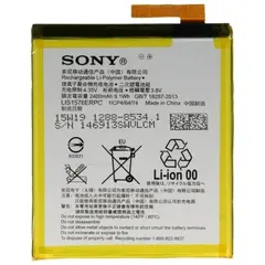 MR1_89918 Акумулятор телефона lis1576erpc (2400mah) для sony xperia m4 aqua e2303, e2306, e2312, e2333 PRC