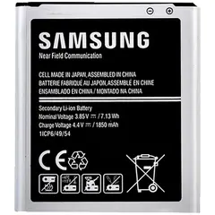 MR1_89974 Акумулятор телефона eb-bj110abe (1900mah) для samsung galaxy j1 ace sm-j110, j110fm, j110h, j110m PRC