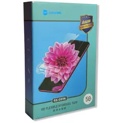 MR1_90100 Гідрогелева плівка sunshine ss-057a (china) 50 шт SUNSHINE