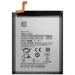 MR1_90944 Акумулятор телефона eb-bn972abu (4300mah) для samsung galaxy note 10 plus sm-n975 PRC