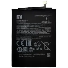 MR1_90951 Акумулятор телефона bm4j (4400mah) для redmi note 8 pro PRC