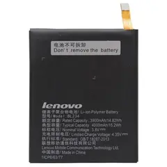 MR1_91312 Акумулятор телефона bl234 (4000mah) для lenovo vibe p1m, a5000, p70, p90 PRC