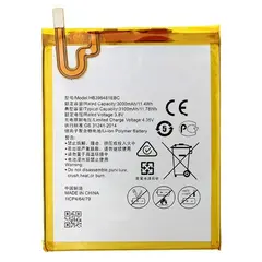 MR1_91891 Акумулятор телефона hb396481ebc (3100mah) huawei g7 plus, gr5, y6 ii, honor 5a premium quality PRC