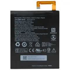 MR1_92488 Акумулятор телефона l13d1p32 (4200-4290mah) для lenovo ideatab a5500, a8-50 PRC