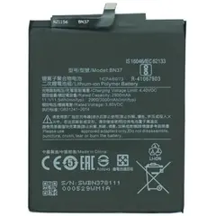 MR1_92594 Акумулятор телефона bn37 (2900mah) для redmi 6, redmi 6a PRC