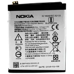 MR1_92804 Акумулятор телефона he321, he336 (2900mah) для nokia 5, nokia 3.1, nokia 5.1 PRC