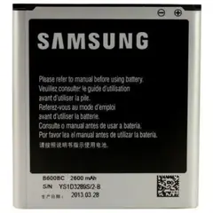 MR1_93116 Акумулятор телефона eb-b600bc, eb-b600be, eb485760lu (2600mah) для samsung galaxy s4 gt-i9500, i9505 PRC