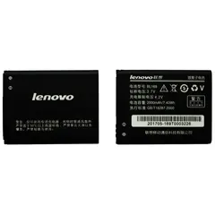 MR1_93217 Акумулятор телефона bl169 (2000mah) для lenovo a789, p800, s560 PRC