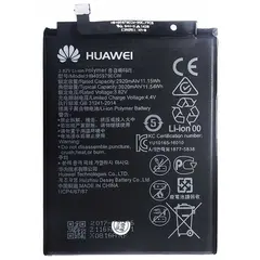 MR1_94004 Акумулятор телефона hb405979ecw (3020mah) для honor 6a, honor 6c, nova, y5 (2017), y5 (2018), y6 (2019) PRC