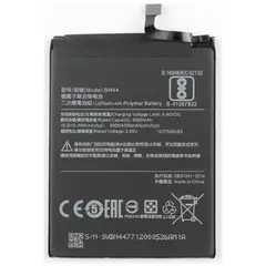 MR1_94169 Акумулятор телефона bn44 (meg7), (4000mah) для redmi 5 plus PRC
