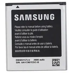 MR1_94225 Акумулятор телефона eb-bg355bbe (2000mah) для samsung galaxy core 2 sm-g355, gt-i8530, i8730, i8550, i858 PRC