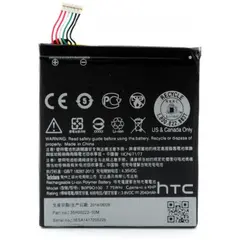 MR1_94229 Акумулятор b0p9o100 (2040mah) для htc desire 610, desire 610x, desore 612 PRC