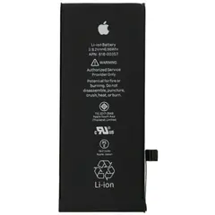 MR1_94253 Акумулятор iphone 8 or PRC