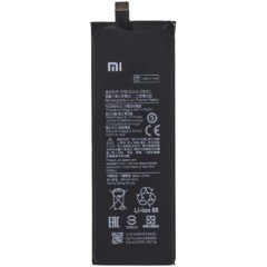 MR1_82071 Аккумулятор телефона для xiaomi mi note 10, mi note 10 lite, mi cc9 pro bm52 (5260mah) PRC