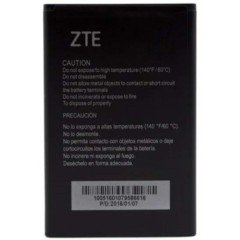MR1_81743 Аккумулятор телефона для zte blade a3, a5, a5 pro, a506, af3 t221, af8, t230, li3714t42p3h765039 (1400mah) PRC