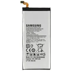 MR1_94581 Акумулятор телефона eb-ba500abe (2300mah) для samsung galaxy a5 (2015) sm-a500, a500h PRC