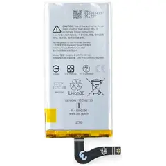 MR1_95010 Акумулятор телефона g020j-b (3700mah) для google pixel 4 xl PRC