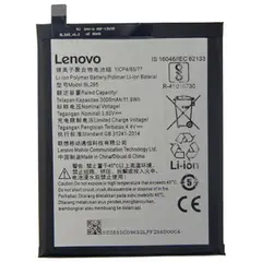 MR1_95212 Акумулятор телефона bl265 (3000mah) для lenovo vibe k4 note a7010 PRC