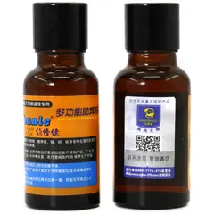 MR1_95459 Флюс для нержавіючої сталі mechanic s8 (20ml) MECHANIC