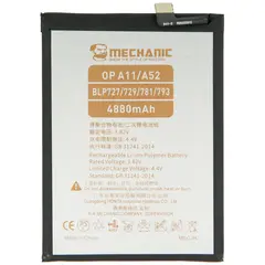 MR1_95607 Акумулятор mechanic blp727 для oppo a5 (2020), a9 (2020), a11, a11x (4880mah) MECHANIC