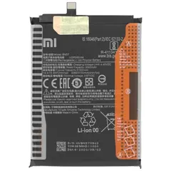 MR1_95656 Акумулятор телефона bn57 (5160mah) для xiaomi poco x3 pro, poco x3 nfc PRC
