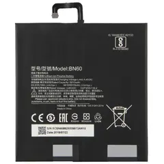MR1_96061 Акумулятор планшета bn60 (6010mah) для xiaomi mi pad 4 PRC
