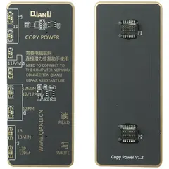 MR1_96911 Плата програматора qianli h/c power під акумулятори iphone 11 -iphone 13 pro max QIANLI