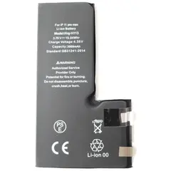 MR1_97090 Акумулятор телефона для iphone 11 pro max без шлейфу і контролера PRC
