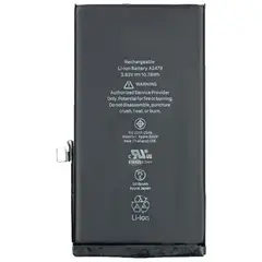 MR1_97653 Акумулятор iphone 13 or PRC