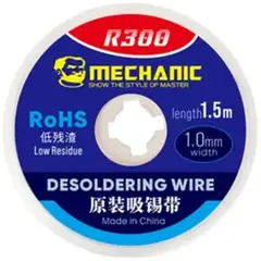 MR1_97846 Обплетення mechanic r300 1015 (1.0 mm, 1.5 m) MECHANIC
