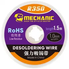 MR1_97847 Обплетення mechanic r350 1015 (1 mm, 1.5 m) MECHANIC