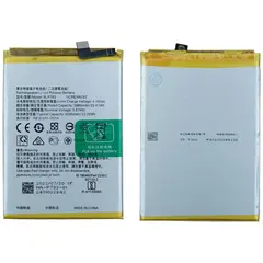 MR1_97950 Акумулятор blp793 (6000mah) для realme c25, realme c12, realme c15, realme 7i, narzo 30a PRC