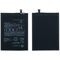MR1_97951 Акумулятор телефона bn5a (5000mah) для redmi note 10 5g, redmi 10, poco m3 pro 5g, note 11 se PRC