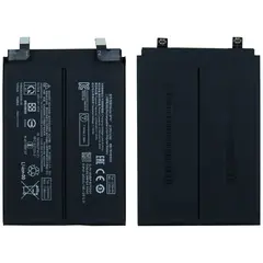 MR1_97952 Акумулятор телефона bp47 (4500mah) для redmi note 11 pro plus, note 11 pro plus 5g PRC