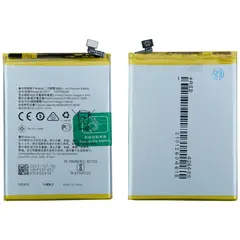 MR1_97960 Акумулятор blp817 (4300mah) для oppo a15, oppo a15s PRC