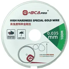 MR1_98179 Струна сепараторна oca pro (100 m, 0.035 mm) для розділення дисплейних модулів OCA PRO