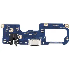 MR1_98511 Нижня плата для realme 7 pro PRC