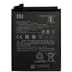 MR1_98623 Акумулятор телефона bp42 (4250mah) для xiaomi mi 11 lite, mi 11 lite 5g PRC