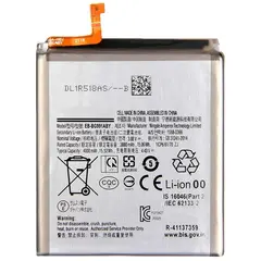 MR1_98856 Акумулятор телефона eb-bg991aby (4000mah) для samsung galaxy s21 5g sm-g991, g991b PRC