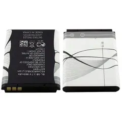 MR1_98893 Акумулятор телефона (860mah) для nokia bl-5b PRC