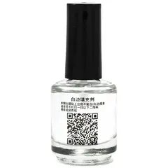 MR1_99200 Клей силіконовий для поклейки захисного скла (20 ml.) PRC